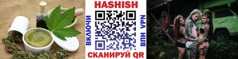 Canna-Cookies конопля Полесск