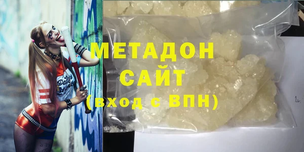 jwh Заволжск