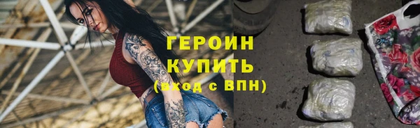 jwh Заволжск