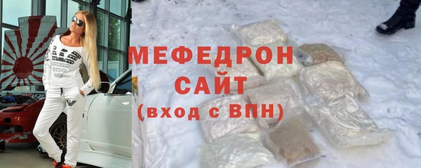 jwh Заволжск