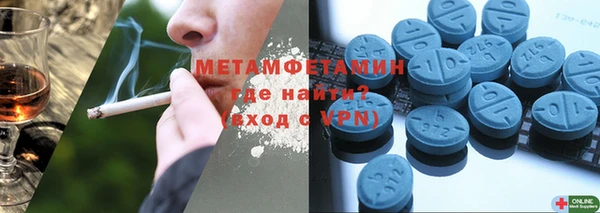 2c-b Заволжье