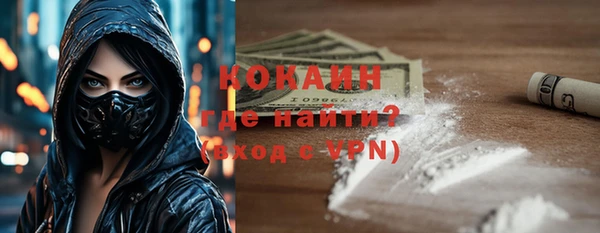jwh Заволжск