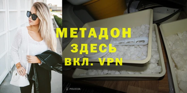 а пвп мука Елизово