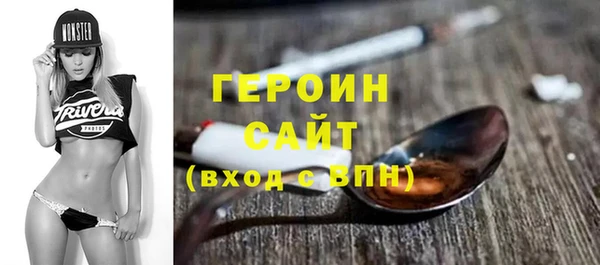 jwh Заволжск