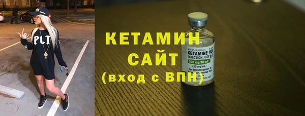 jwh Заволжск