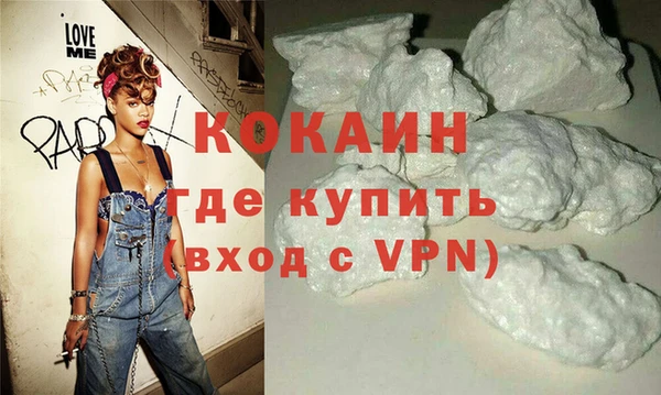 2c-b Заволжье
