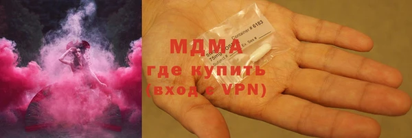 2c-b Заволжье