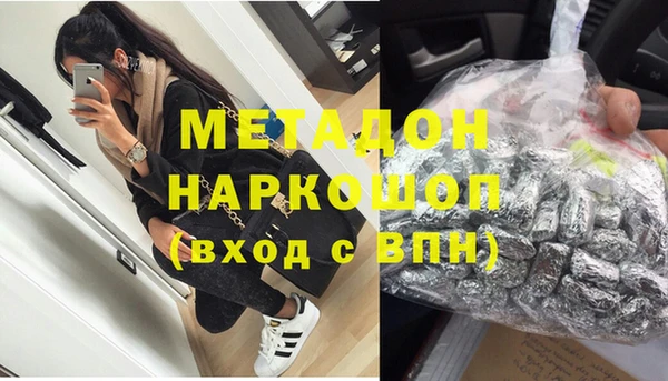 jwh Заволжск