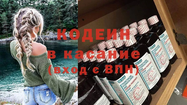 а пвп мука Елизово