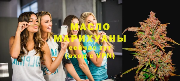 jwh Заволжск