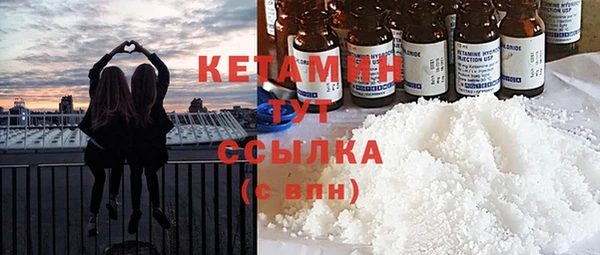 кокс Ельня