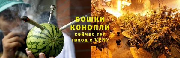 гашиш Елабуга