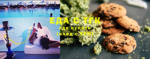 2c-b Заволжье