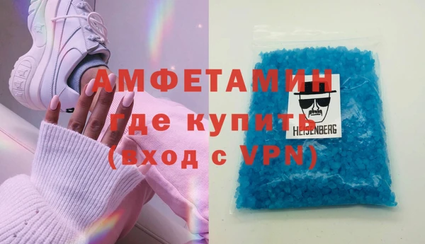 jwh Заволжск