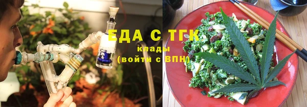2c-b Заволжье