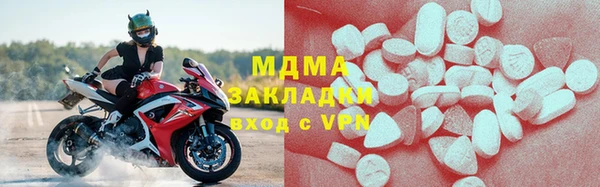а пвп мука Елизово