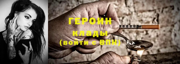 гашиш Елабуга