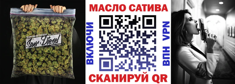 Купить закладки  Полесск  Дистиллят ТГК гашишное масло 