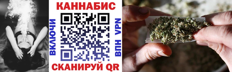 Бошки Шишки гибрид  Купить  Полесск 